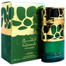 Qimmah For Women By Lattafa EDP 100ml - TUZZUT Qatar Online Shopping