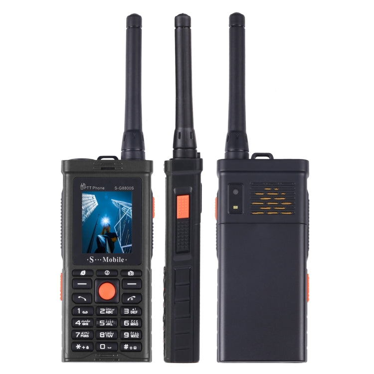 S-G8800S Triple Proofing PTT Walkie Talkie Phone S-G8800S Triple Proofing PTT Walkie Talkie Phone