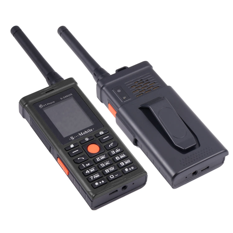 S-G8800S Triple Proofing PTT Walkie Talkie Phone S-G8800S Triple Proofing PTT Walkie Talkie Phone