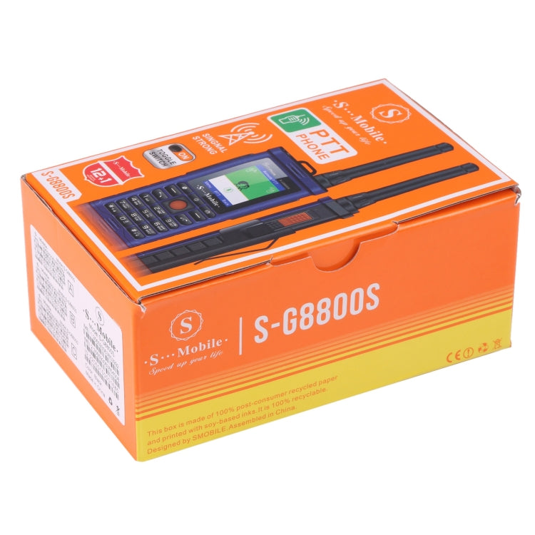 S-G8800S Triple Proofing PTT Walkie Talkie Phone