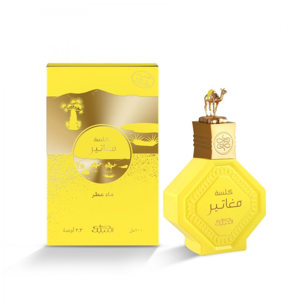 Maghateer Kilsa EDP 100ml By Nabeel Maghateer Kilsa EDP 100ml By Nabeel