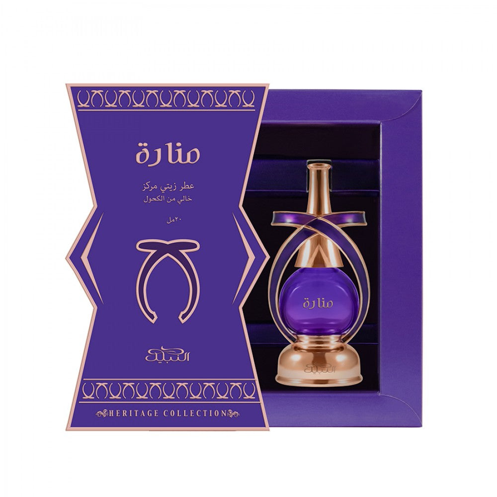 Manara 20ml Concentrated Oil Perfume by Nabeel Manara 20ml Concentrated Oil Perfume by Nabeel