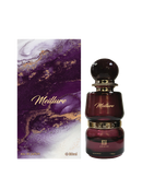 Meillure 80ml EDP by Ahmed Al Maghribi Perfumes - TUZZUT Qatar Online Shopping