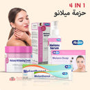 4 in 1 Melano Bundle Pack MB01 - TUZZUT Qatar Online Shopping