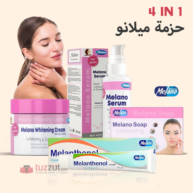 4 in 1 Melano Bundle Pack MB01