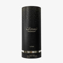Lattafa Nasmaat Unisex EDP 100ml