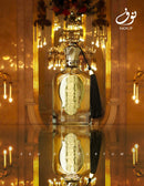 Paris Corner NOUF 100ml - TUZZUT Qatar Online Shopping