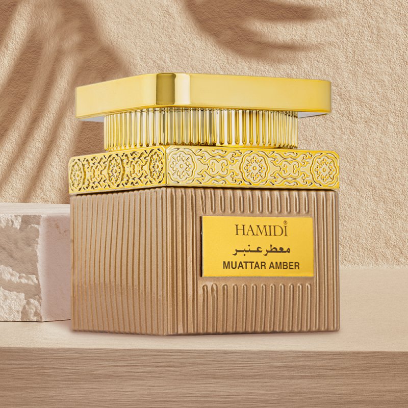Hamidi Natural Bakhoor Muattar Amber Incense 50g Hamidi Natural Bakhoor Muattar Amber Incense 50g