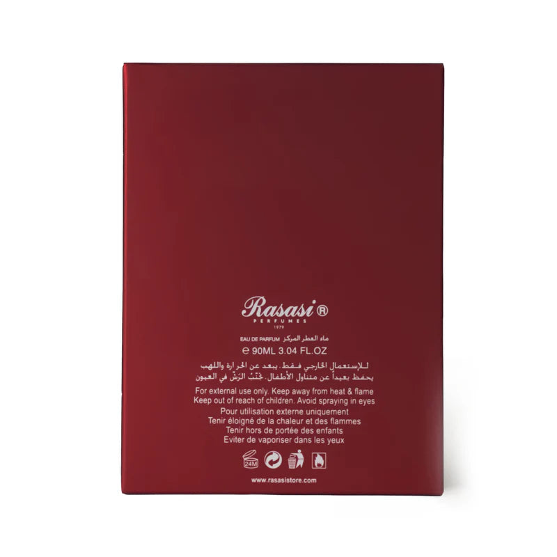 Rasasi Shuhrah Avenoir Pour Homme EDP 100ML Rasasi Shuhrah Avenoir Pour Homme EDP 100ML