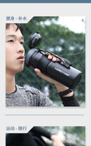 Fitness Cup 316 Stainless Steel Big Creative New Cup Vacuum Insulated Bottle 650ml - TUZZUT Qatar Online Shopping