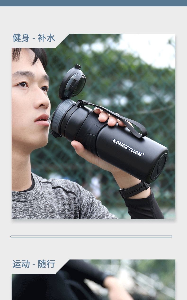 Fitness Cup 316 Stainless Steel Big Creative New Cup Vacuum Insulated Bottle 650ml Fitness Cup 316 Stainless Steel Big Creative New Cup Vacuum Insulated Bottle 650ml
