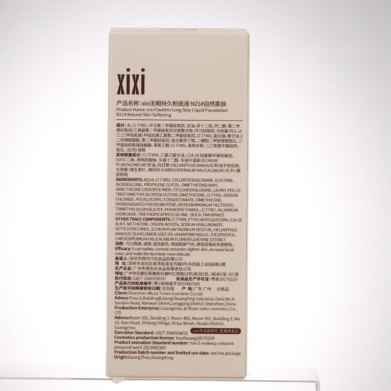 Flawless Long Stay Liquid Foundation Hydrated 30g - TUZZUT Qatar Online Shopping