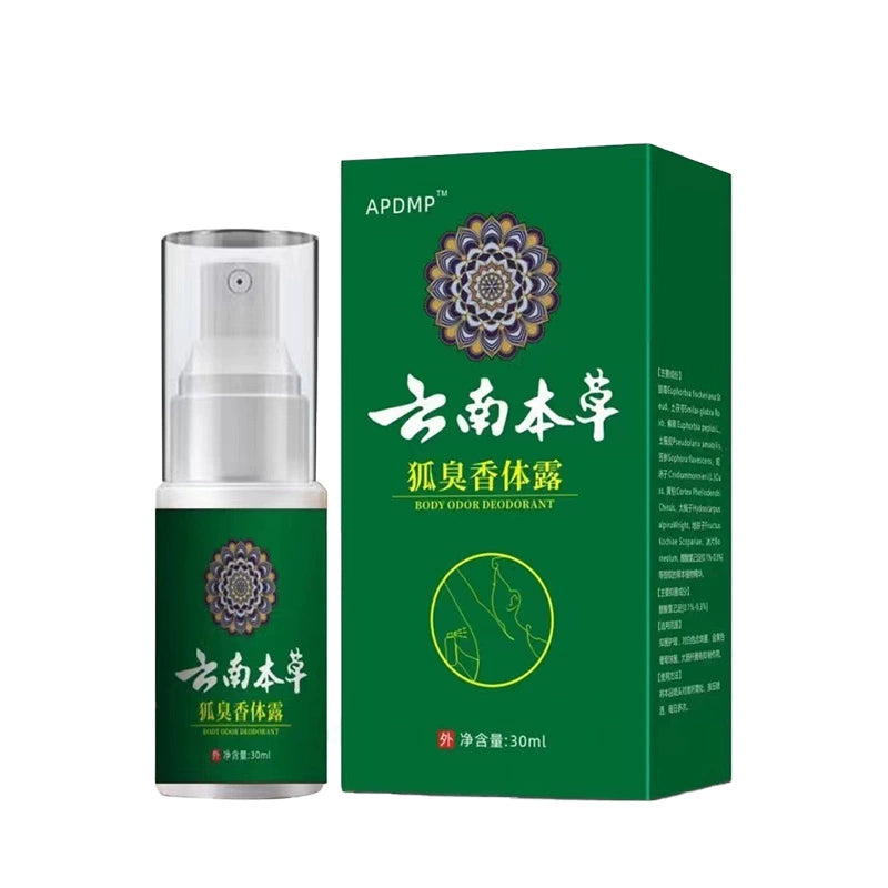 APDMP Yunnan Herbal Deodorant for Body Odor 30ml