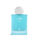 POWDER MUSK By Ibrahim Al Qurashi 75ml