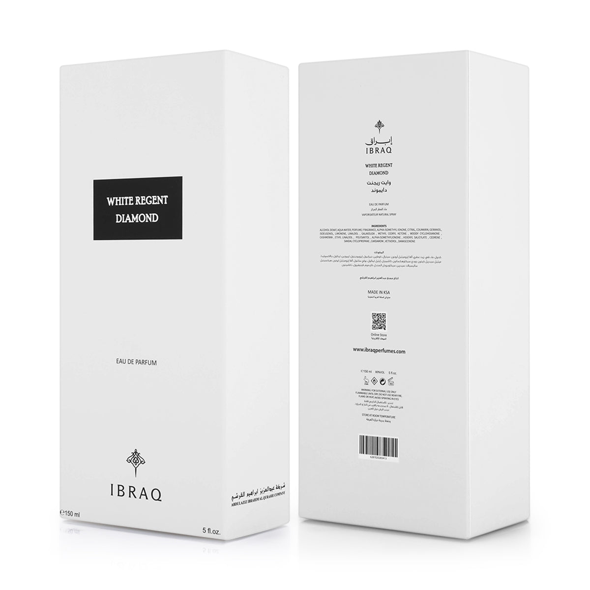 White Regent Diamond Extrait de Parfum By Ibrahim Al Qurashi – 150ml White Regent Diamond Extrait de Parfum By Ibrahim Al Qurashi – 150ml