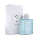 Musk Al-Qamar By Ibrahim Al Qurashi 75ml