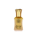 Oud Safi Perfume Oil Attar 12ml by Naseem