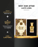 Oud Safi Perfume Oil Attar 12ml by Naseem