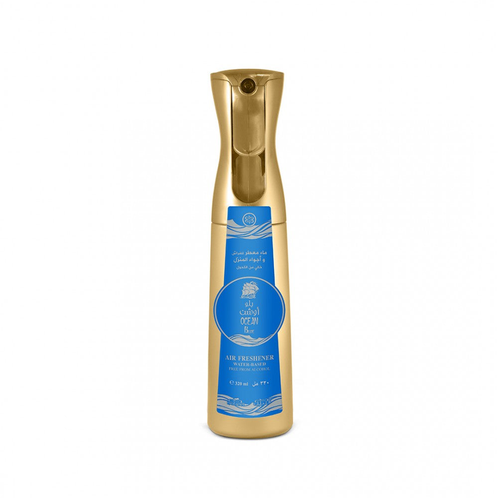 Nabeel Ocean Blue 320ml Water-based Air Freshener Nabeel Ocean Blue 320ml Water-based Air Freshener