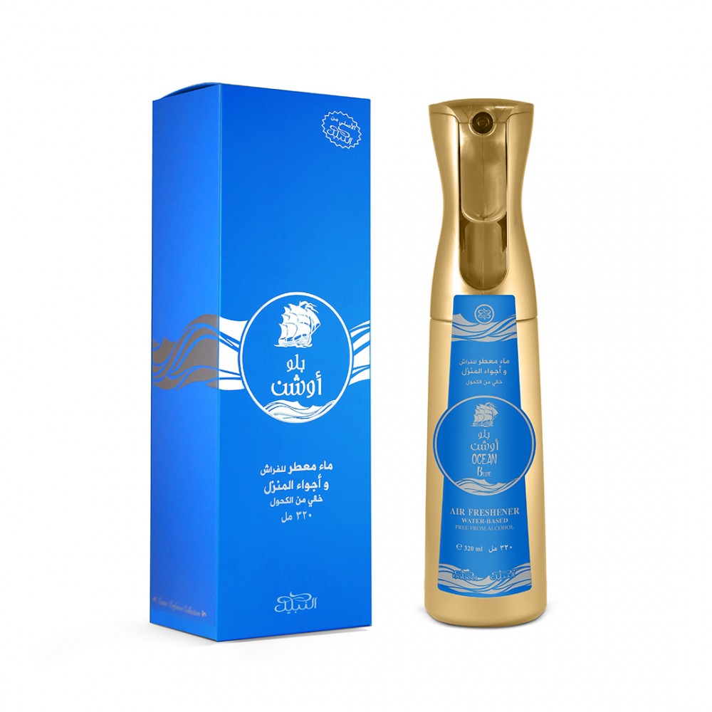 Nabeel Ocean Blue 320ml Water-based Air Freshener Nabeel Ocean Blue 320ml Water-based Air Freshener