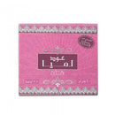 Oudh Lamya Incense 60gms by Nabeel