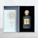 Qissa Emperor Valley 100ml EDP By Wadi Al Khaleej Perfumes - TUZZUT Qatar Online Shopping