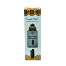 Khalta Nafisa Alcohol Free Perfume 100ml Spray for Body, Abaya & Clothes - TUZZUT Qatar Online Shopping