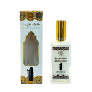 Khalta Nafisa Alcohol Free Perfume 100ml Spray for Body, Abaya & Clothes - TUZZUT Qatar Online Shopping