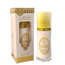Musk Taharah Body Lotion 40ml - MTL17 - TUZZUT Qatar Online Shopping