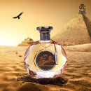 Aurora Pharaoh EDP for Men 100ml - TUZZUT Qatar Online Shopping