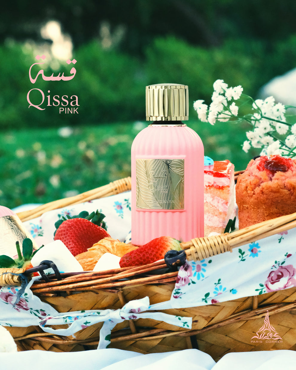 Qissa Pink Paris Corner EDP - 100ml For Women Qissa Pink Paris Corner EDP - 100ml For Women