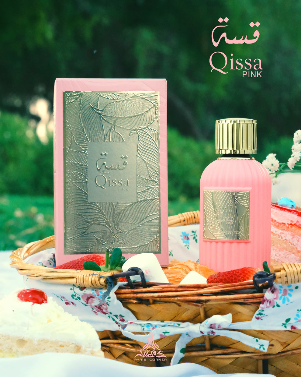Qissa Pink Paris Corner EDP - 100ml For Women Qissa Pink Paris Corner EDP - 100ml For Women
