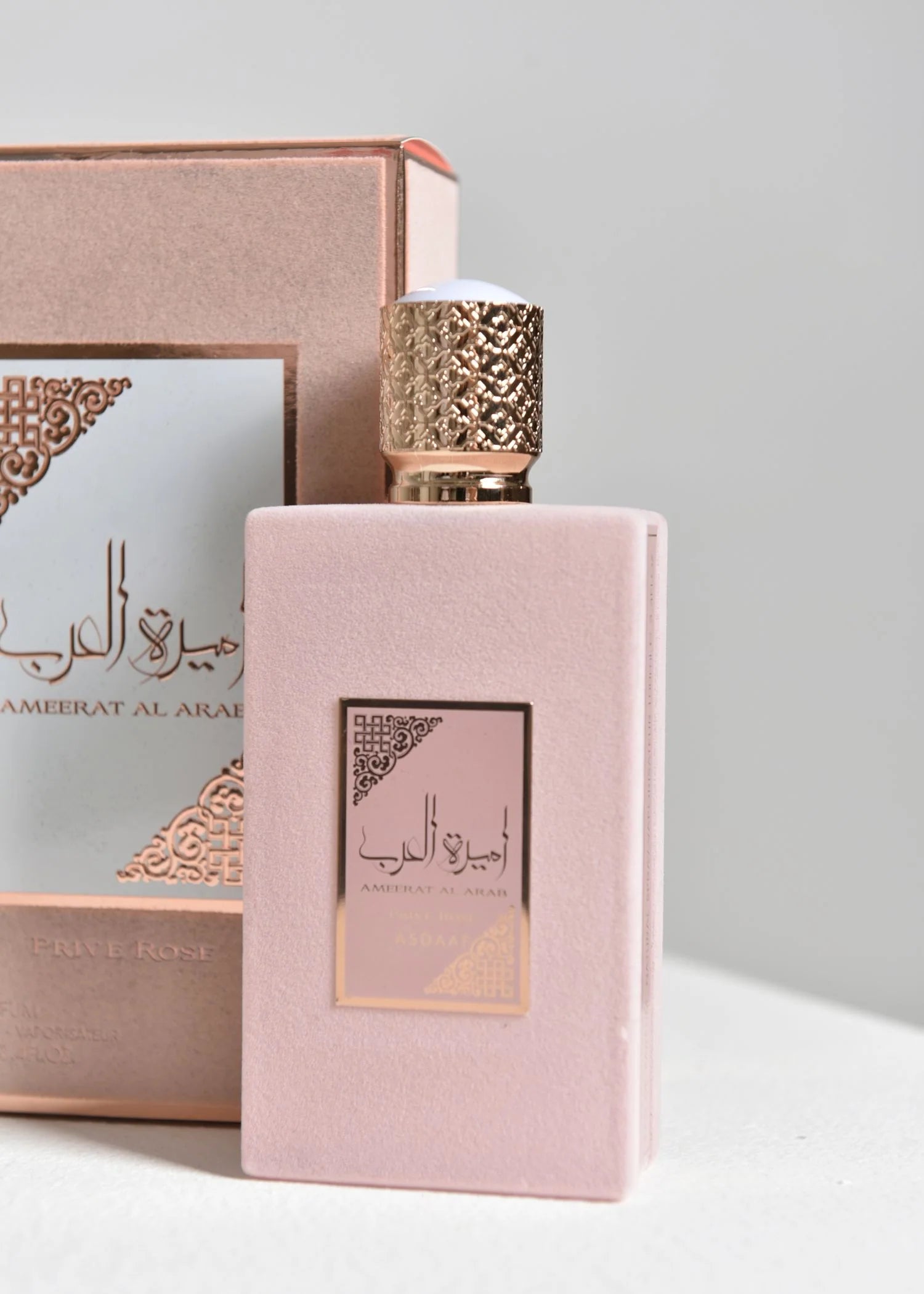 Ameerat Al Arab Prive Rose EDP 100Ml (3.4Oz) By Asdaaf Lattafa Ameerat Al Arab Prive Rose EDP 100Ml (3.4Oz) By Asdaaf Lattafa