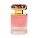 Maison Asrar RUBELLITE – EDP 110ml | Inspired by Byredo Rouge Chaotique
