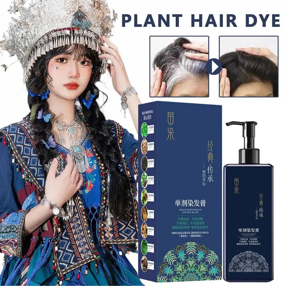 Botanical Hair Coloring Shampoo 210ml Botanical Hair Coloring Shampoo 210ml