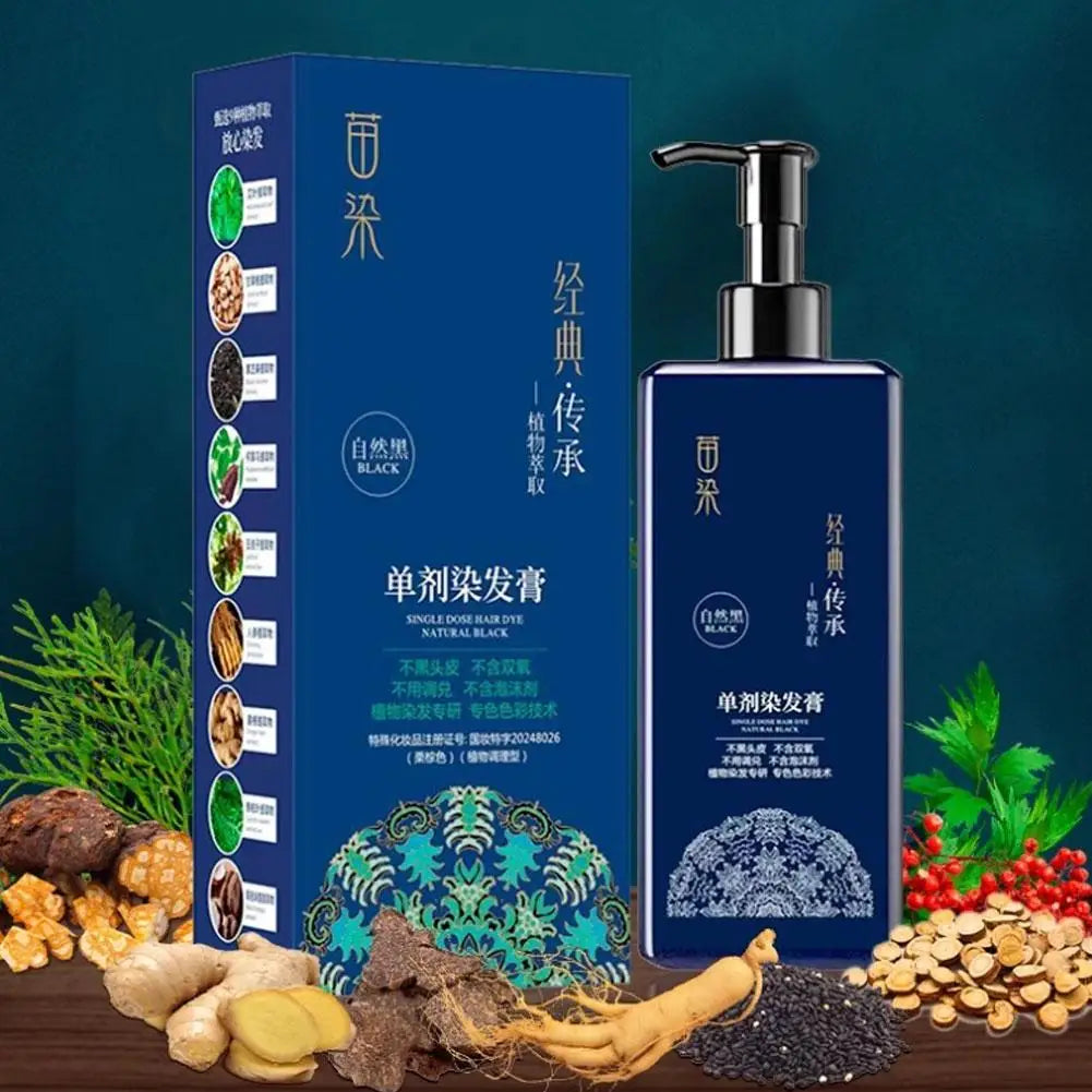 Botanical Hair Coloring Shampoo 210ml Botanical Hair Coloring Shampoo 210ml