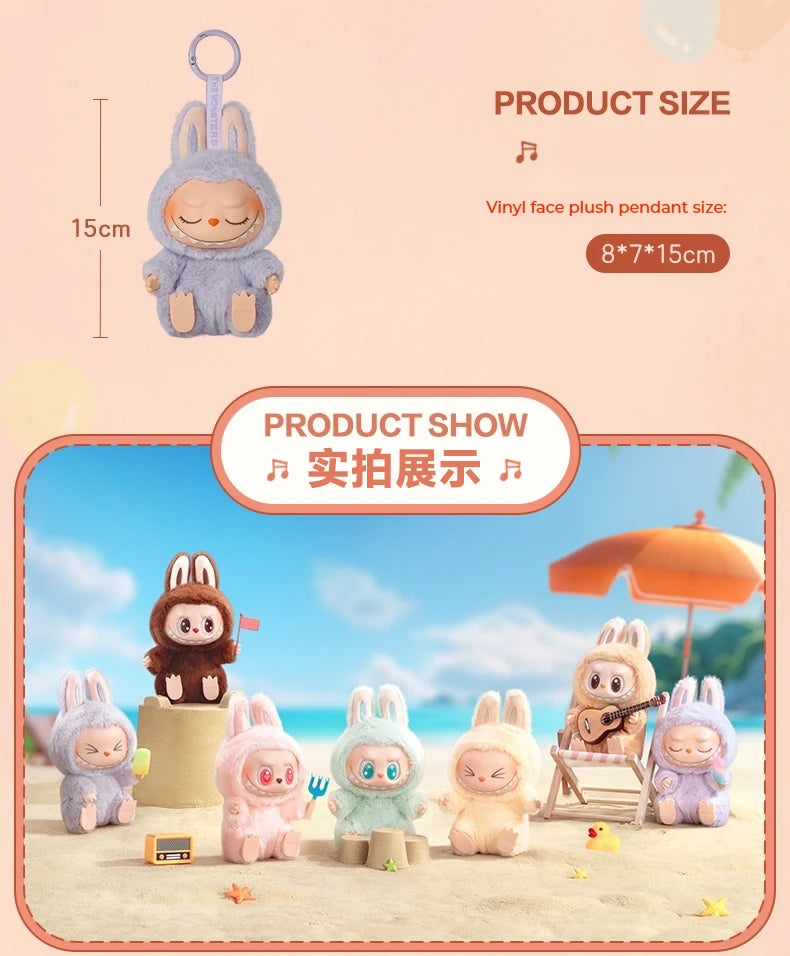 Labubu The Monsters - Have a Seat Vinyl Plush Blind Box (1 Piece, Assorted) - TUZZUT Qatar Online Shopping