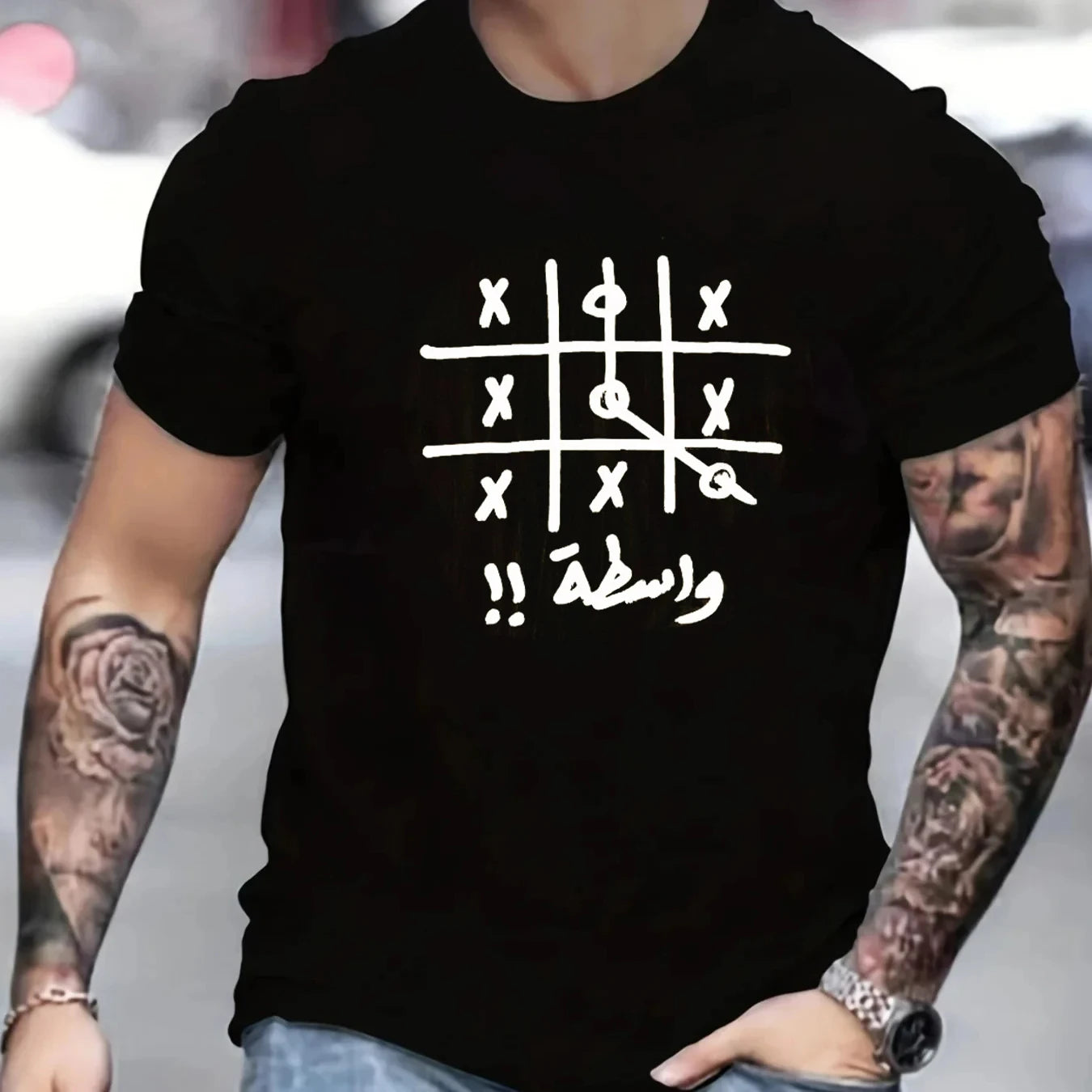 Men's Short-Sleeved T-Shirt S4508703 2XL Men's Short-Sleeved T-Shirt S4508703 2XL