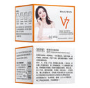2 Pcs - V7 Deep Hydration Moisturizing Cream 50g - Tuzzut.com Qatar Online Shopping