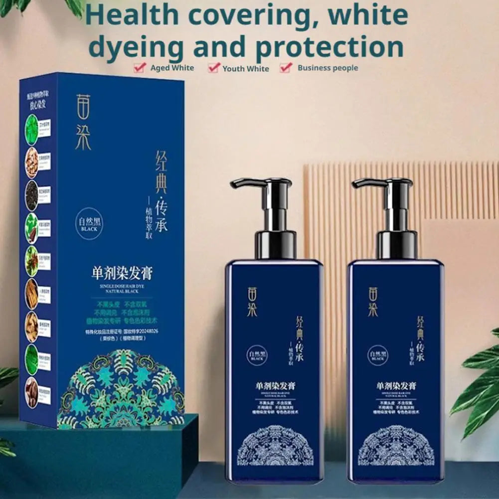 Botanical Hair Coloring Shampoo 210ml Botanical Hair Coloring Shampoo 210ml