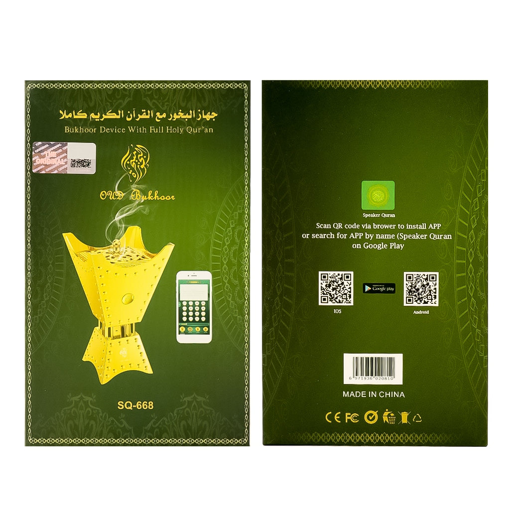 Bakhoor Electric Incense Oud Burner with Quran Speaker Remote & App Control SQ-668 Bakhoor Electric Incense Oud Burner with Quran Speaker Remote & App Control SQ-668
