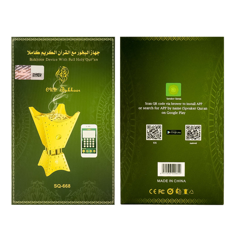 Bakhoor Electric Incense Oud Burner with Quran Speaker Remote & App Control SQ-668 - TUZZUT Qatar Online Shopping