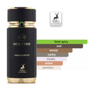 MAISON ALHAMBRA SCEPTRE AMAZONITE EDP 100ML - TUZZUT Qatar Online Shopping
