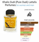 Khalis Pure Oudi Unisex Perfume EDP - 100ML (3.4oz) With Deodorant By Lattafa - TUZZUT Qatar Online Shopping