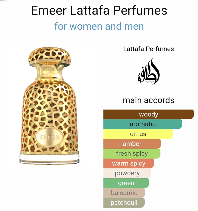 Emeer - EDP 100ML (3.4 OZ) By Lattafa Perfumes