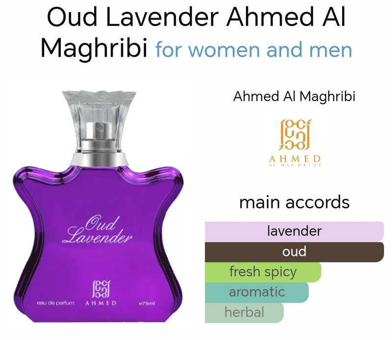 Oud Lavender EDP 75ml by Ahmed Al Maghribi Perfumes for Unisex