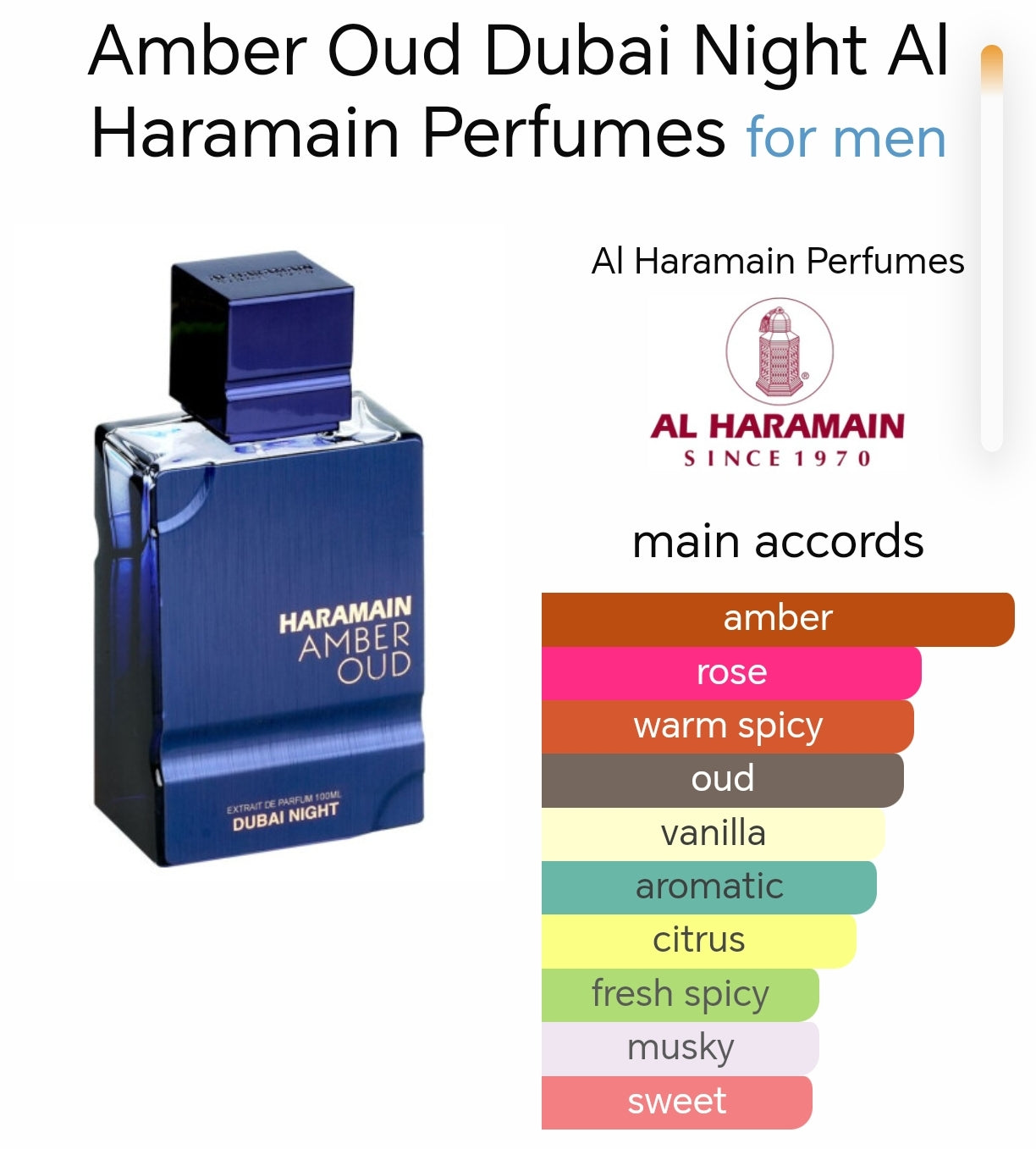 Haramain Amber Oud Dubai Night 100ml Extrait De Parfum Haramain Amber Oud Dubai Night 100ml Extrait De Parfum