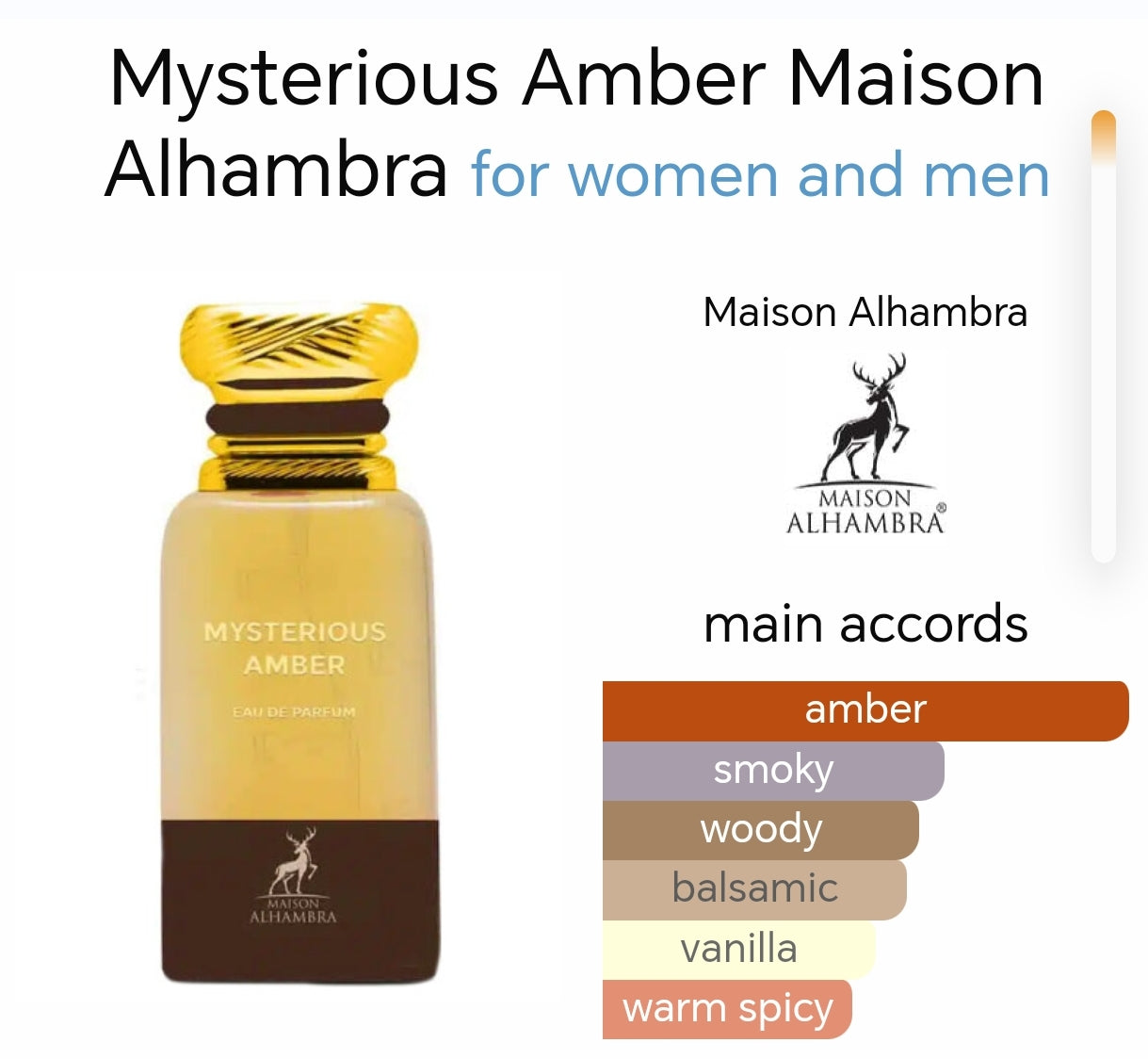 Mysterious Amber EDP 80ml Perfume by Maison Alhambra Mysterious Amber EDP 80ml Perfume by Maison Alhambra