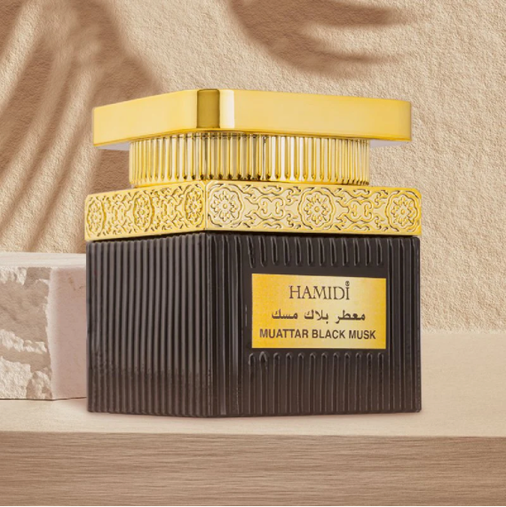 Hamidi Natural Bakhoor Muattar Black Musk Incense 50g Hamidi Natural Bakhoor Muattar Black Musk Incense 50g