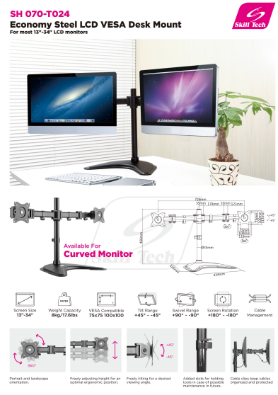 Dual-Monitor Steel Articulating Monitor Stand - SH 070T024 (Fits Most 13" ~ 27") - Tuzzut.com Qatar Online Shopping